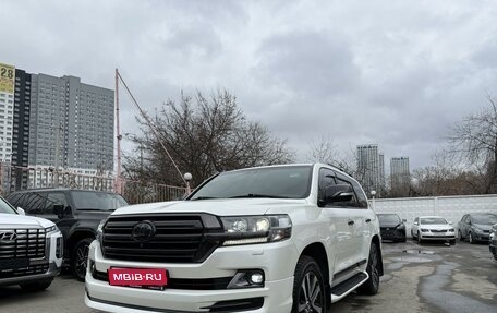 Toyota Land Cruiser 200, 2017 год, 7 500 000 рублей, 1 фотография