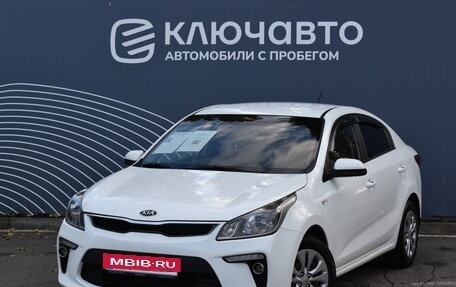 KIA Rio IV, 2019 год, 1 430 000 рублей, 1 фотография