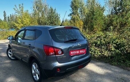 Nissan Qashqai, 2008 год, 890 000 рублей, 3 фотография