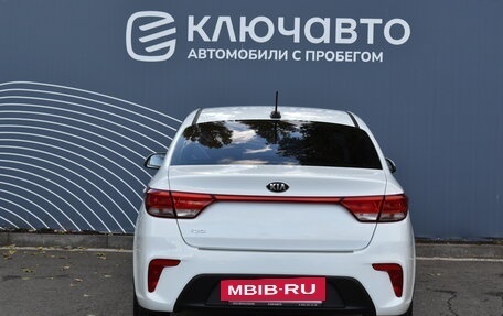 KIA Rio IV, 2019 год, 1 430 000 рублей, 4 фотография