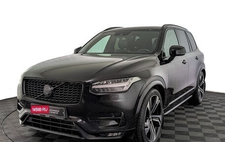 Volvo XC90 II рестайлинг, 2021 год, 4 995 000 рублей, 1 фотография