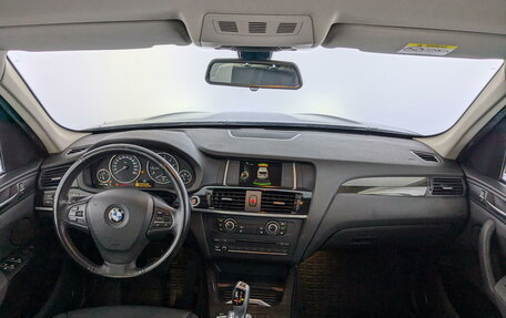 BMW X3, 2014 год, 2 275 000 рублей, 14 фотография