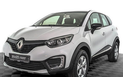 Renault Kaptur I рестайлинг, 2019 год, 1 080 000 рублей, 1 фотография