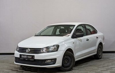 Volkswagen Polo VI (EU Market), 2018 год, 975 000 рублей, 1 фотография