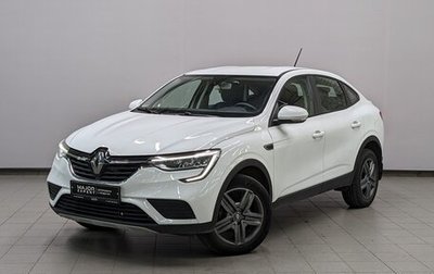 Renault Arkana I, 2021 год, 1 550 000 рублей, 1 фотография