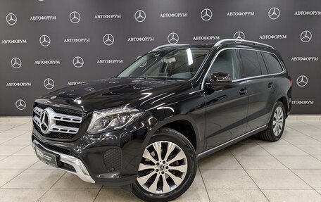 Mercedes-Benz GLS, 2018 год, 5 540 000 рублей, 1 фотография