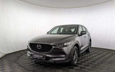 Mazda CX-5 II, 2022 год, 3 850 000 рублей, 1 фотография