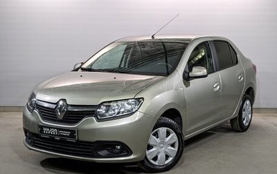 Renault Logan II, 2017 год, 1 050 000 рублей, 1 фотография