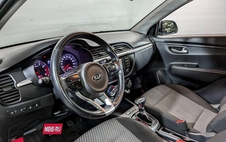 KIA Rio IV, 2020 год, 1 170 000 рублей, 15 фотография