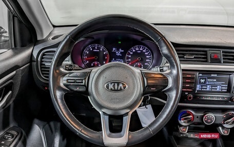 KIA Rio IV, 2020 год, 1 170 000 рублей, 20 фотография