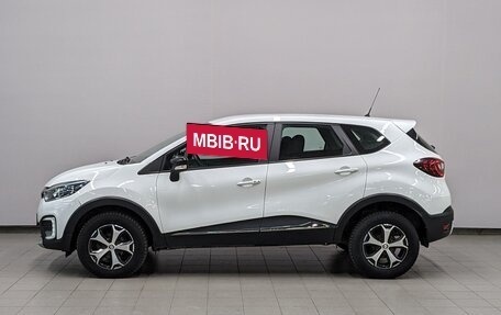 Renault Kaptur I рестайлинг, 2019 год, 1 080 000 рублей, 8 фотография