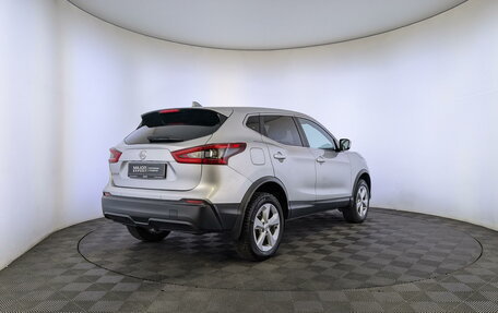 Nissan Qashqai, 2020 год, 2 650 000 рублей, 5 фотография