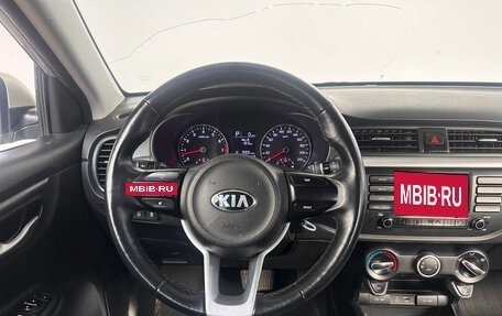 KIA Rio IV, 2020 год, 1 300 000 рублей, 21 фотография