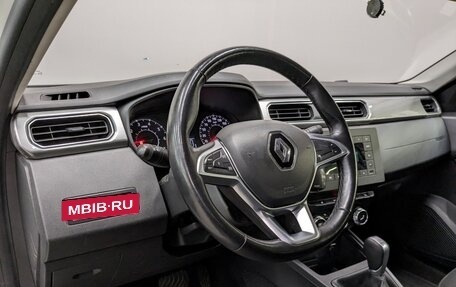 Renault Arkana I, 2021 год, 1 550 000 рублей, 16 фотография