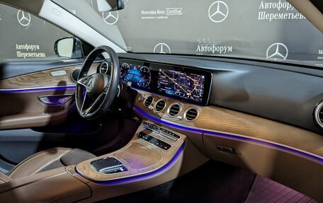 Mercedes-Benz E-Класс, 2021 год, 5 250 000 рублей, 17 фотография