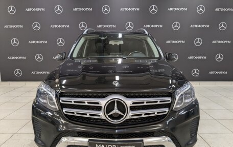 Mercedes-Benz GLS, 2018 год, 5 540 000 рублей, 2 фотография