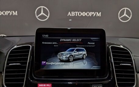 Mercedes-Benz GLS, 2018 год, 5 540 000 рублей, 15 фотография