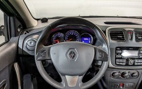 Renault Logan II, 2017 год, 1 050 000 рублей, 24 фотография