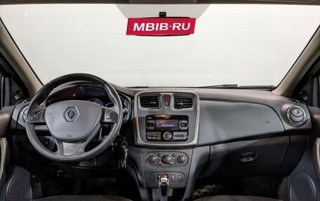 Renault Logan II, 2017 год, 1 050 000 рублей, 22 фотография