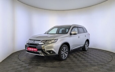 Mitsubishi Outlander III рестайлинг 3, 2019 год, 2 759 000 рублей, 1 фотография