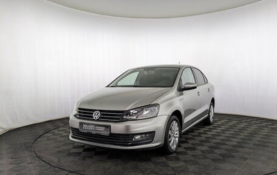 Volkswagen Polo VI (EU Market), 2019 год, 1 450 000 рублей, 1 фотография