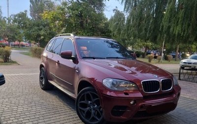 BMW X5, 2010 год, 1 950 000 рублей, 1 фотография