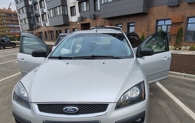 Ford Focus II рестайлинг, 2006 год, 720 000 рублей, 1 фотография