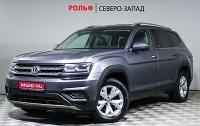 Volkswagen Teramont I, 2018 год, 3 850 000 рублей, 1 фотография