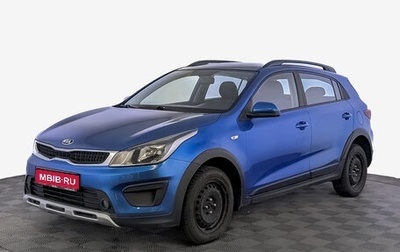 KIA Rio IV, 2019 год, 1 250 000 рублей, 1 фотография