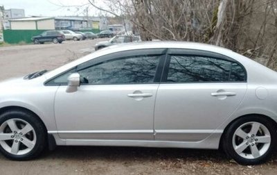 Honda Civic VIII, 2006 год, 730 000 рублей, 1 фотография