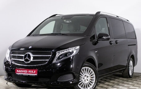 Mercedes-Benz V-Класс, 2017 год, 6 050 000 рублей, 1 фотография