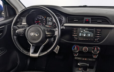 KIA Rio IV, 2019 год, 1 250 000 рублей, 27 фотография