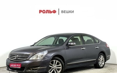 Nissan Teana, 2012 год, 997 000 рублей, 1 фотография