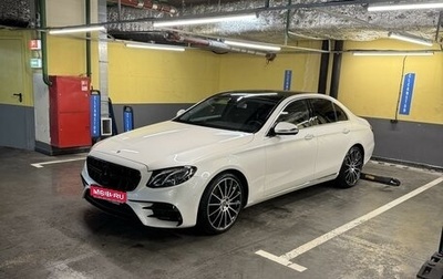 Mercedes-Benz E-Класс, 2017 год, 4 000 000 рублей, 1 фотография