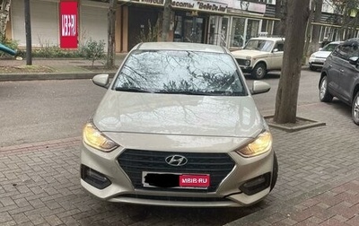 Hyundai Solaris II рестайлинг, 2020 год, 1 850 000 рублей, 1 фотография