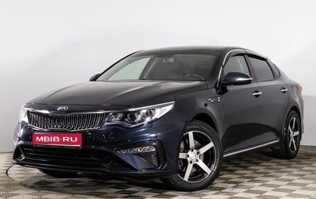 KIA Optima IV, 2019 год, 1 989 777 рублей, 1 фотография