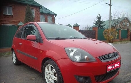 Ford Fiesta, 2008 год, 355 000 рублей, 1 фотография