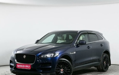 Jaguar F-Pace, 2016 год, 2 849 000 рублей, 1 фотография