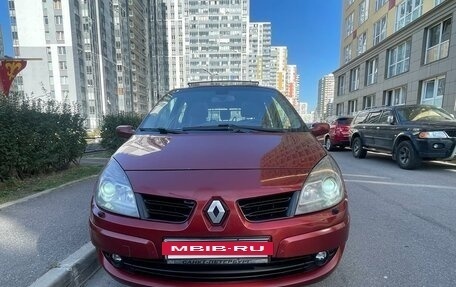 Renault Scenic III, 2008 год, 550 000 рублей, 8 фотография