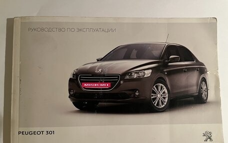 Peugeot 301 I рестайлинг, 2013 год, 650 000 рублей, 35 фотография