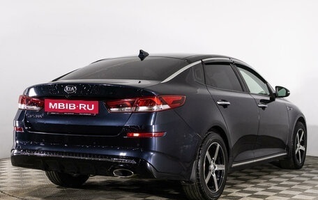 KIA Optima IV, 2019 год, 1 989 777 рублей, 5 фотография