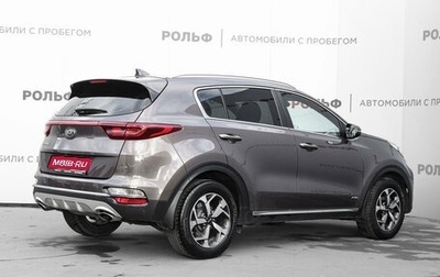 KIA Sportage IV рестайлинг, 2018 год, 2 478 000 рублей, 1 фотография