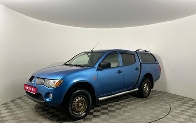 Mitsubishi L200 IV рестайлинг, 2008 год, 1 139 000 рублей, 1 фотография