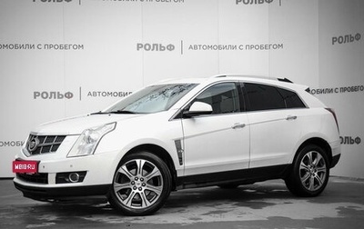 Cadillac SRX II рестайлинг, 2012 год, 1 188 000 рублей, 1 фотография