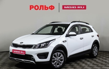 KIA Rio IV, 2019 год, 1 689 000 рублей, 1 фотография