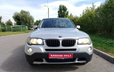 BMW X3, 2009 год, 1 200 000 рублей, 1 фотография