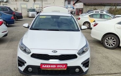 KIA Cerato IV, 2021 год, 1 650 000 рублей, 1 фотография