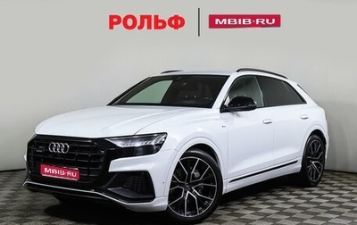 Audi Q8 I, 2019 год, 8 348 000 рублей, 1 фотография