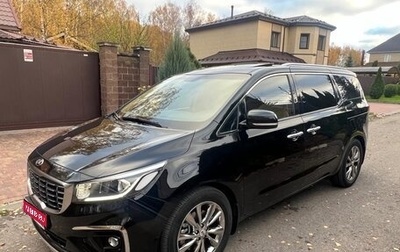 KIA Carnival III, 2018 год, 3 100 000 рублей, 1 фотография