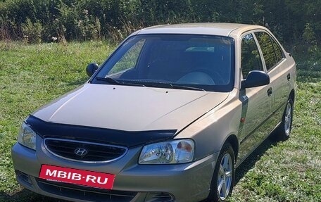 Hyundai Accent II, 2008 год, 410 000 рублей, 3 фотография